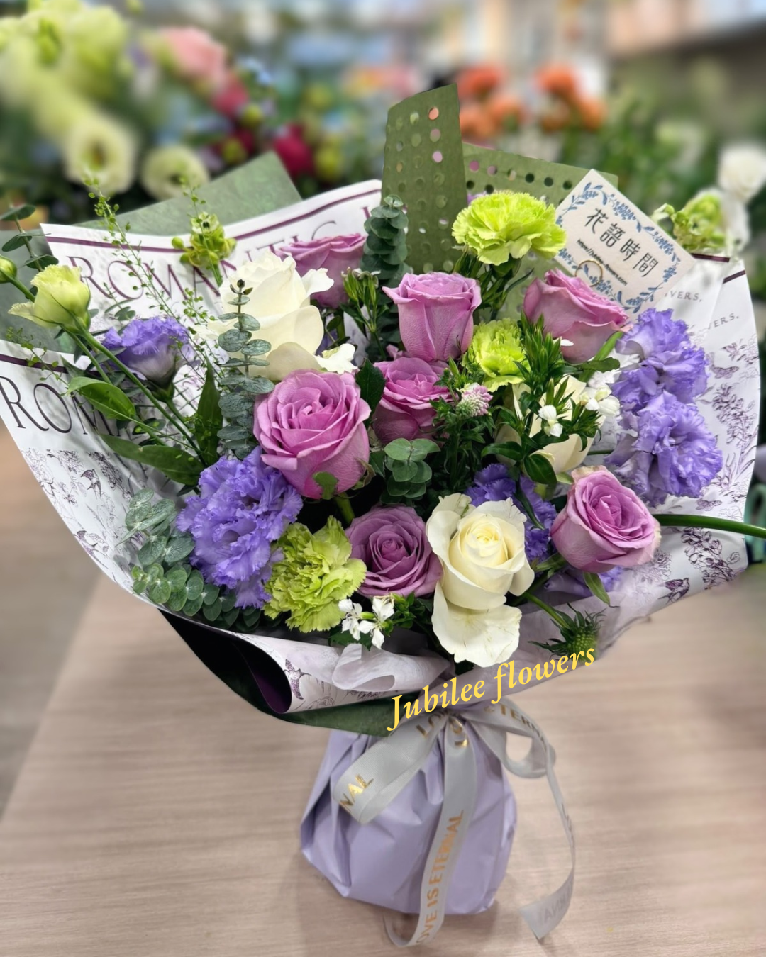 紫玫瑰 · 白玫瑰混搭花束
