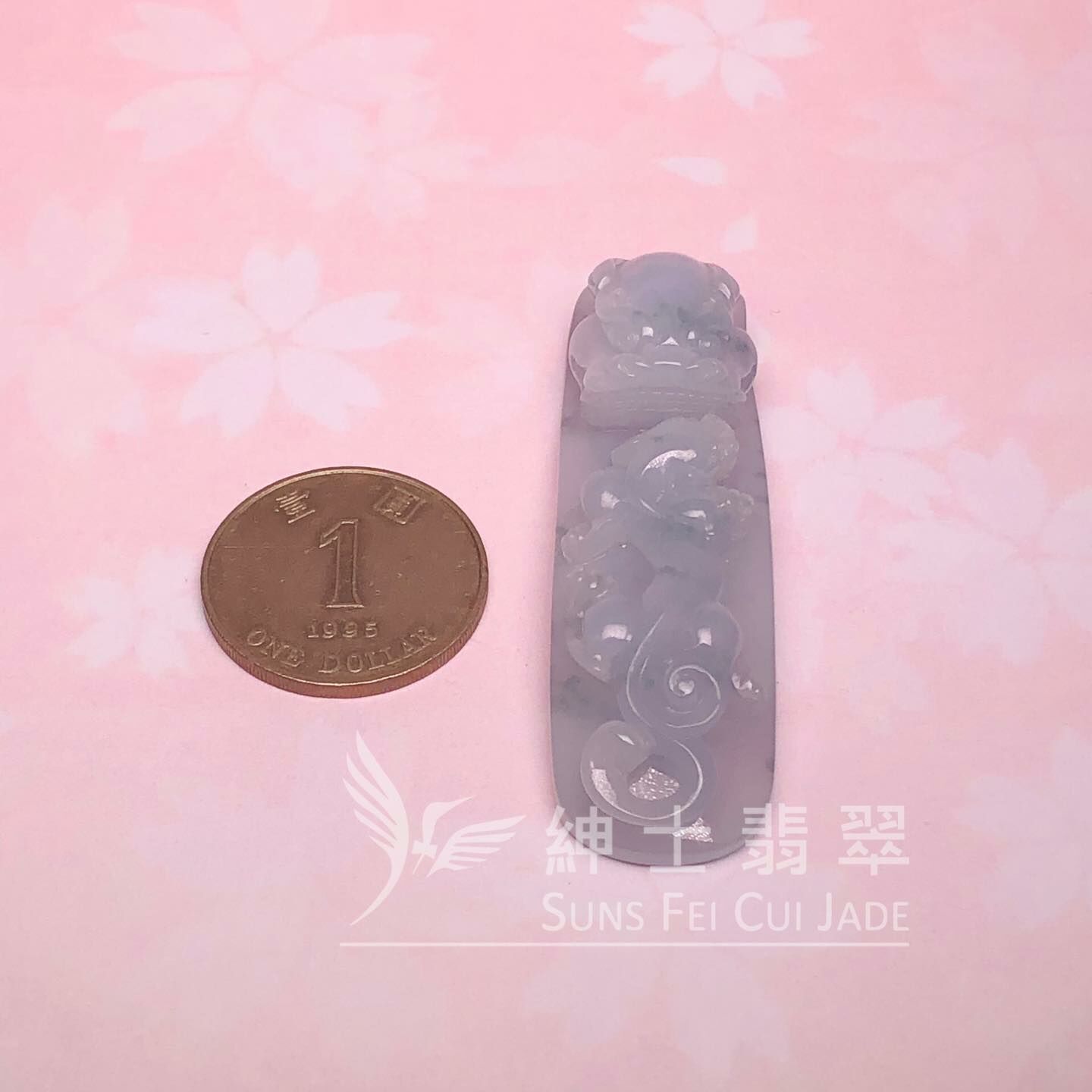 瓷底飄花龍勾 - 1