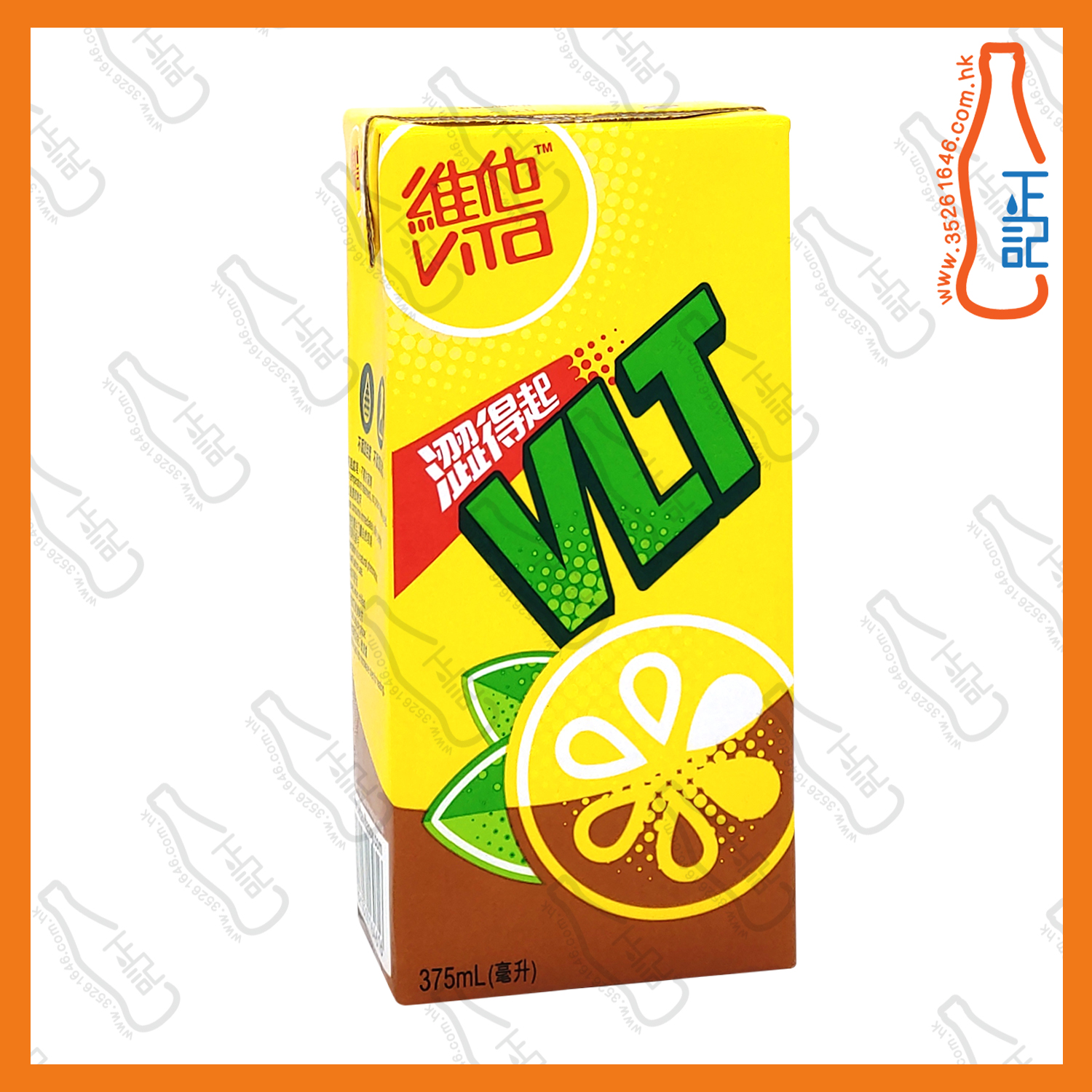 大維他檸檬茶 330ml x 24包  /箱