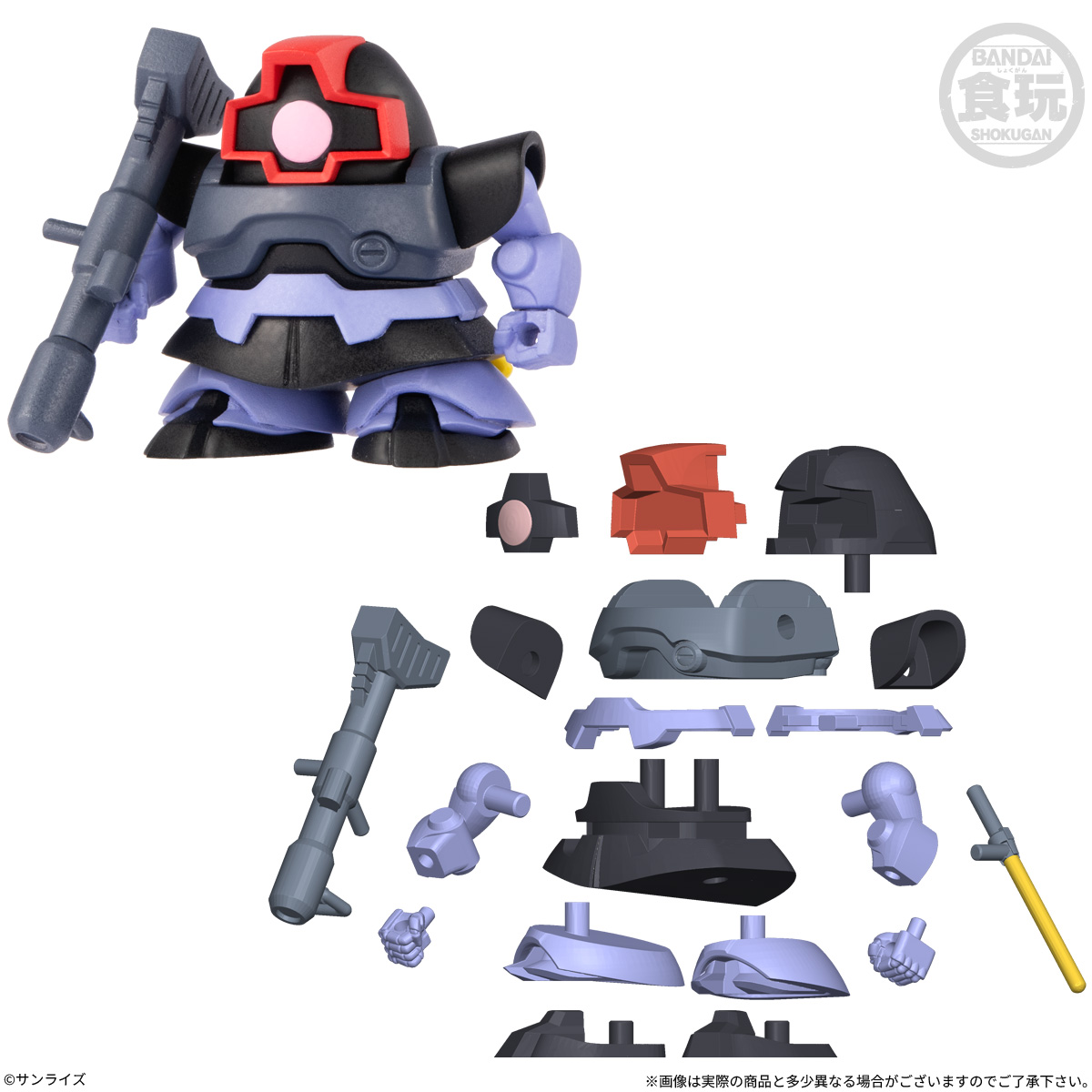 (預訂訂金 $100) (總價 $205) Bandai 機動戰士高達 組裝套件 連餅乾 食玩 第二彈 (原盒10包) (行版) Mobile Suit Gundam Biscuit Vol.2