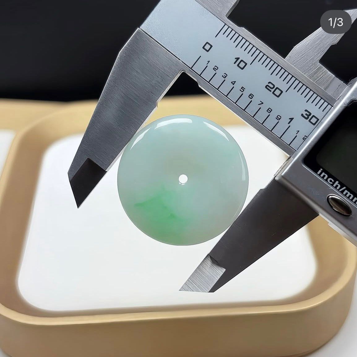 白底飄金絲綠翡翠平安扣