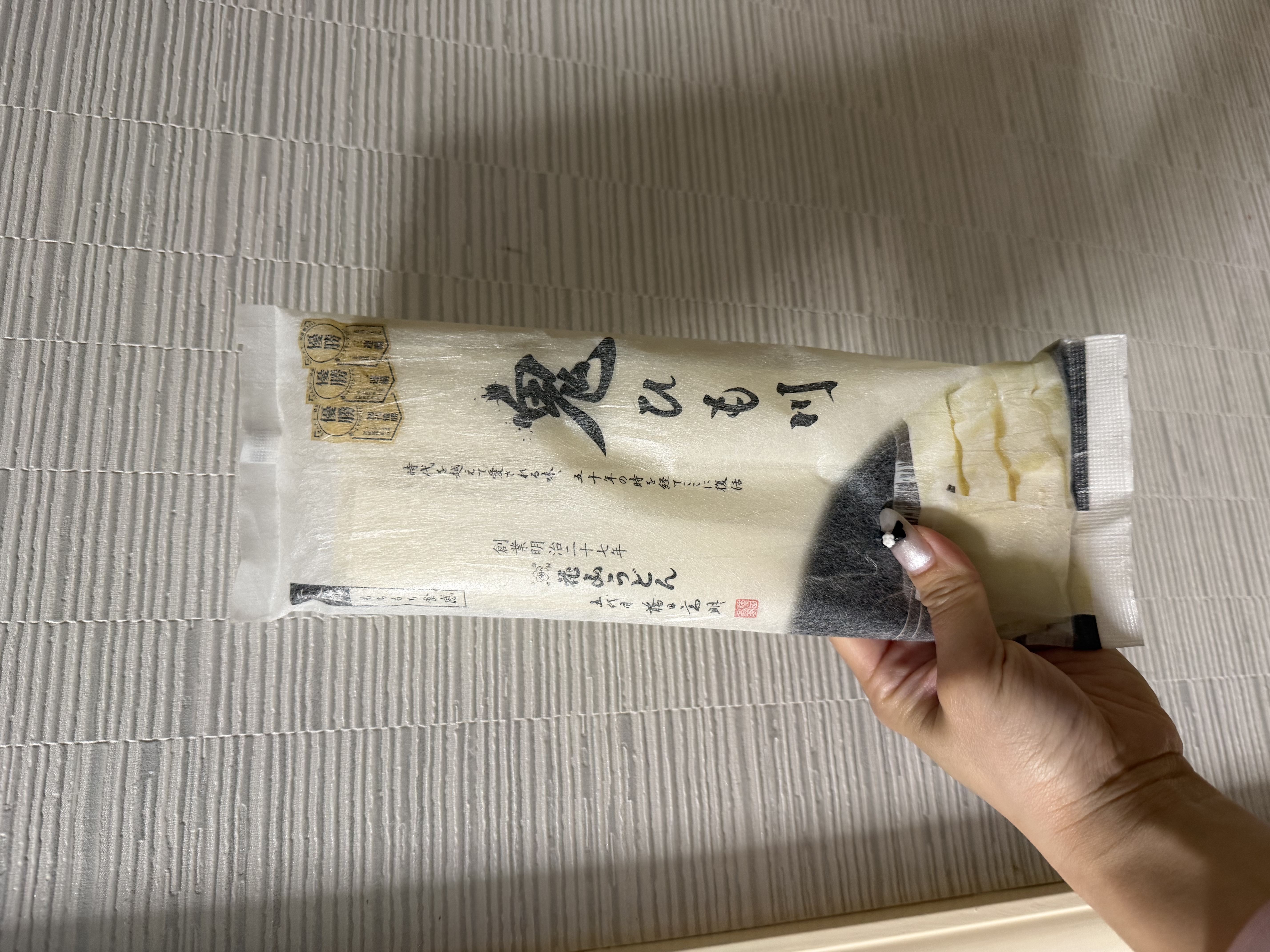 四月連線貨品 - 日本花山烏冬麵奪冠之作「鬼ひも川」烏冬闊麵 二人前