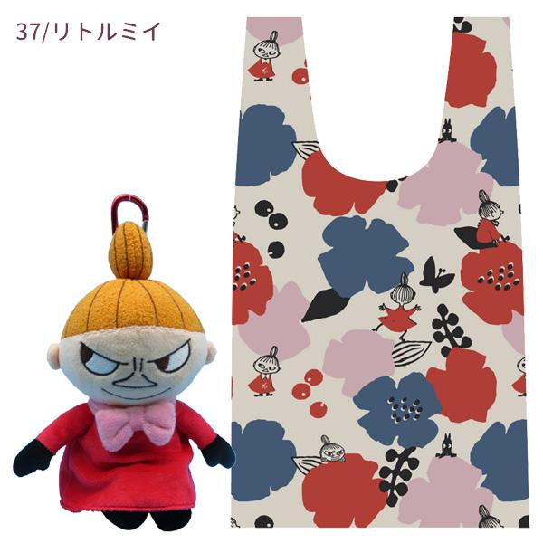 日本直送 Moomin 公仔掛飾環保袋