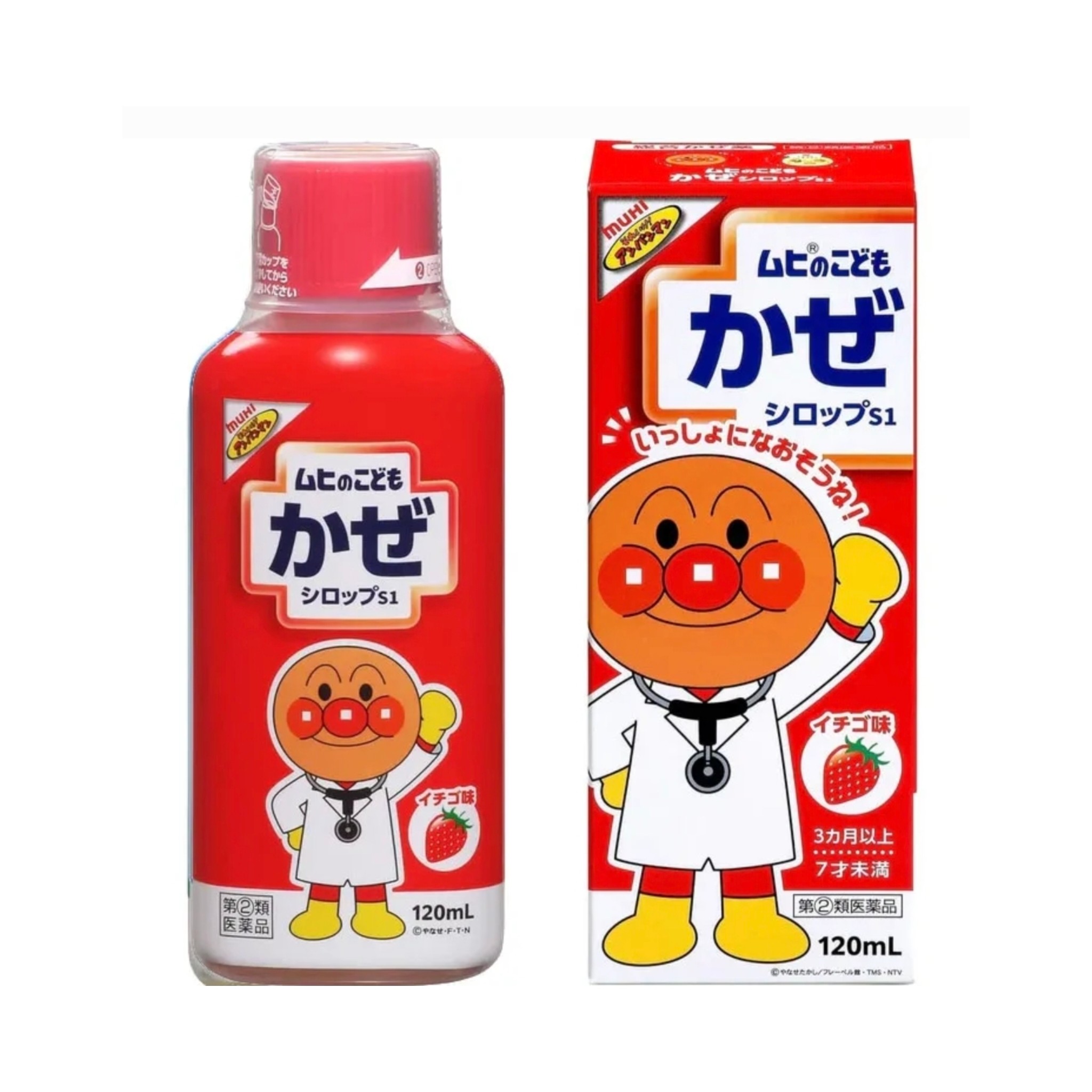 日本Muhi Kids 麵包超人 綜合感冒糖漿S 120ml 草莓味