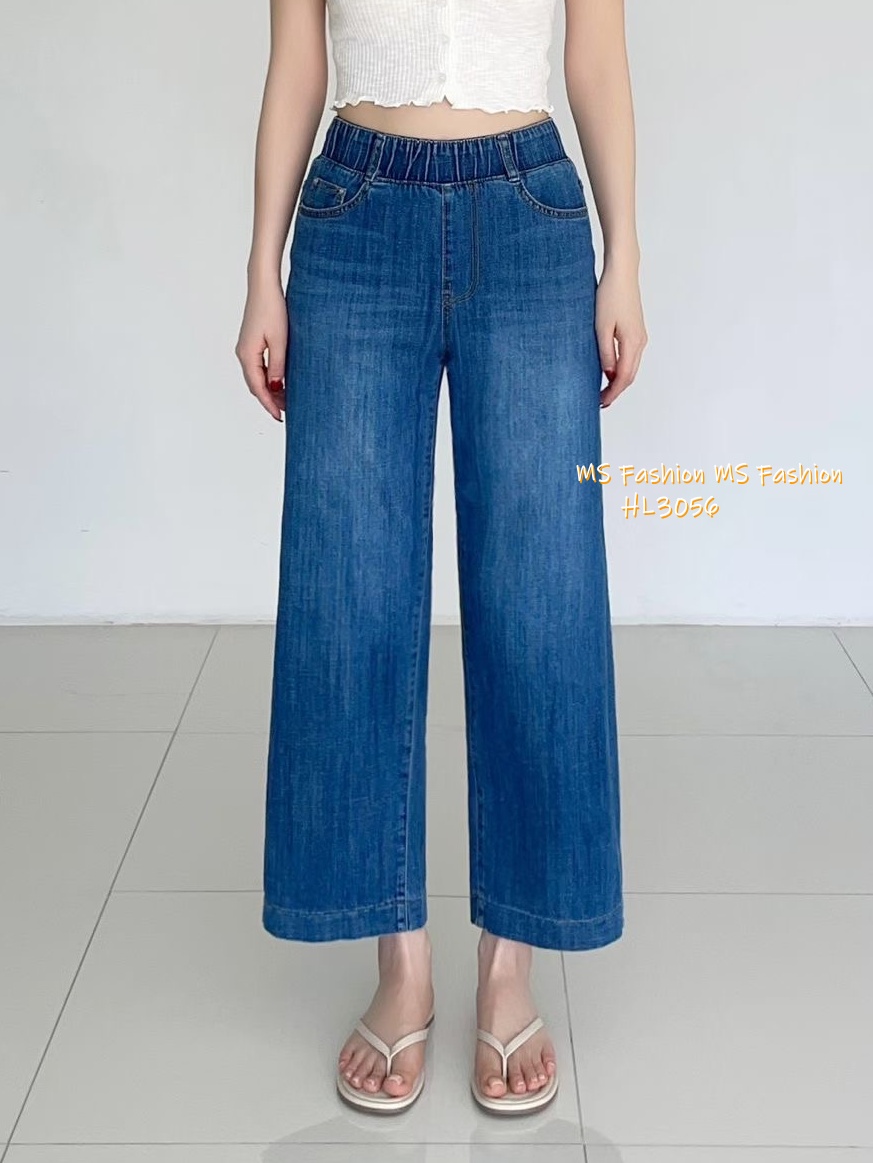 HL3056 韓國🌼Howluk全橡筋腰闊筒牛