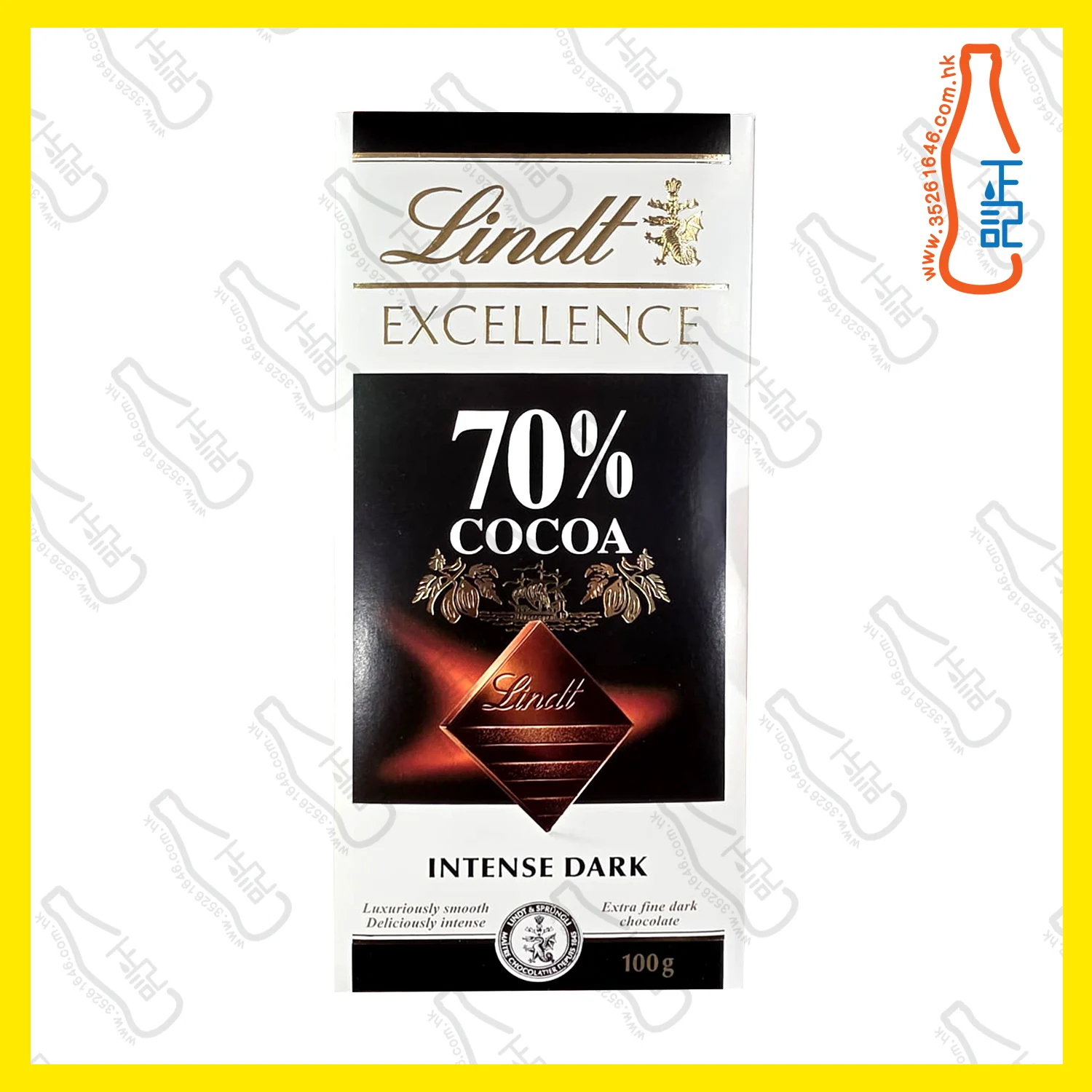 ==瑞士蓮 70% 特醇可可朱古力 100g /排