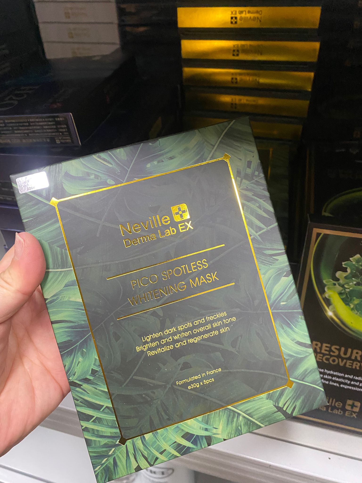 Neville Derma Lab EX 皮秒淨白水絲面膜