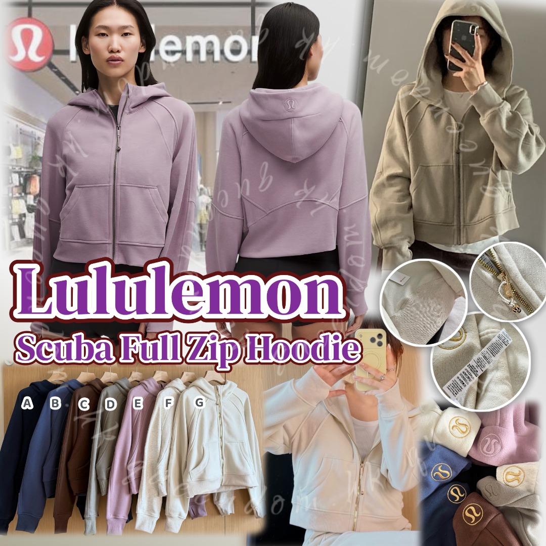 Lululemon Scuba Full Zip Hoodie 全拉鍊外套