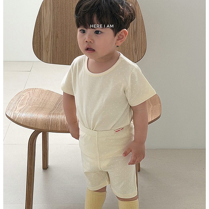 🇰🇷Here I Am set