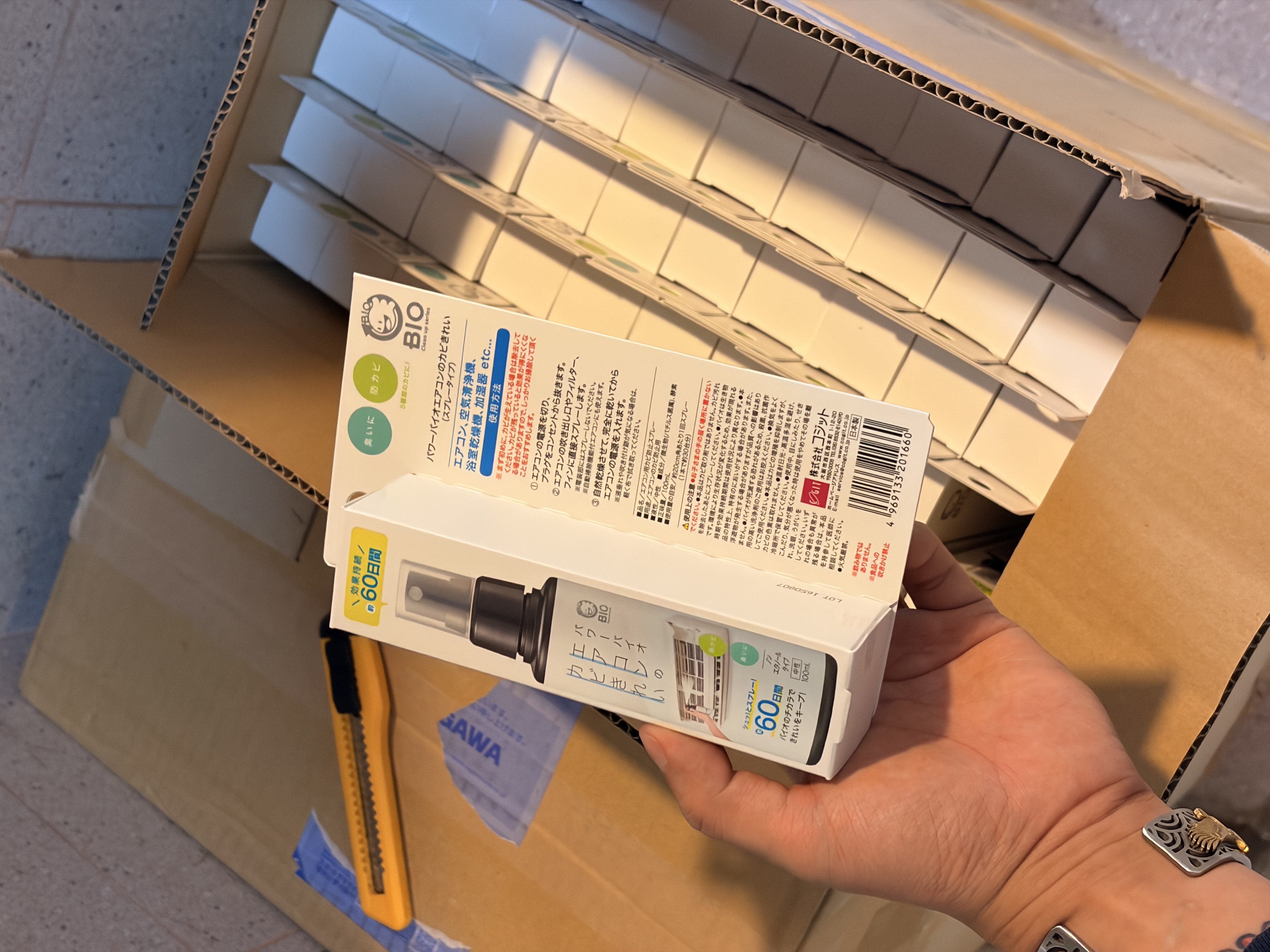 COGIT - Power Bio 冷氣防霉清潔噴霧 100ml