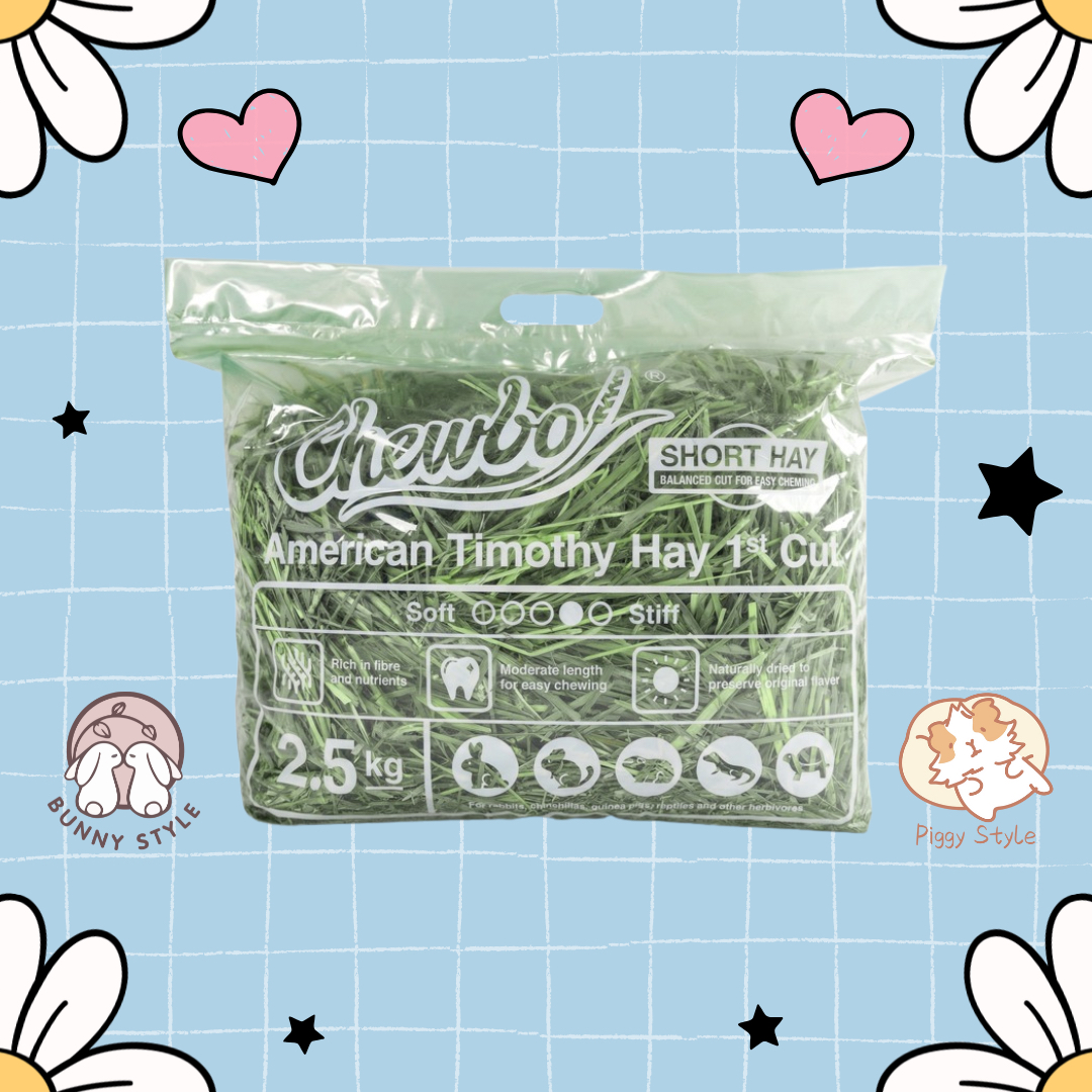 Chewbo 美國一割提摩西草2.5kg(短切) ‼️預購價‼️