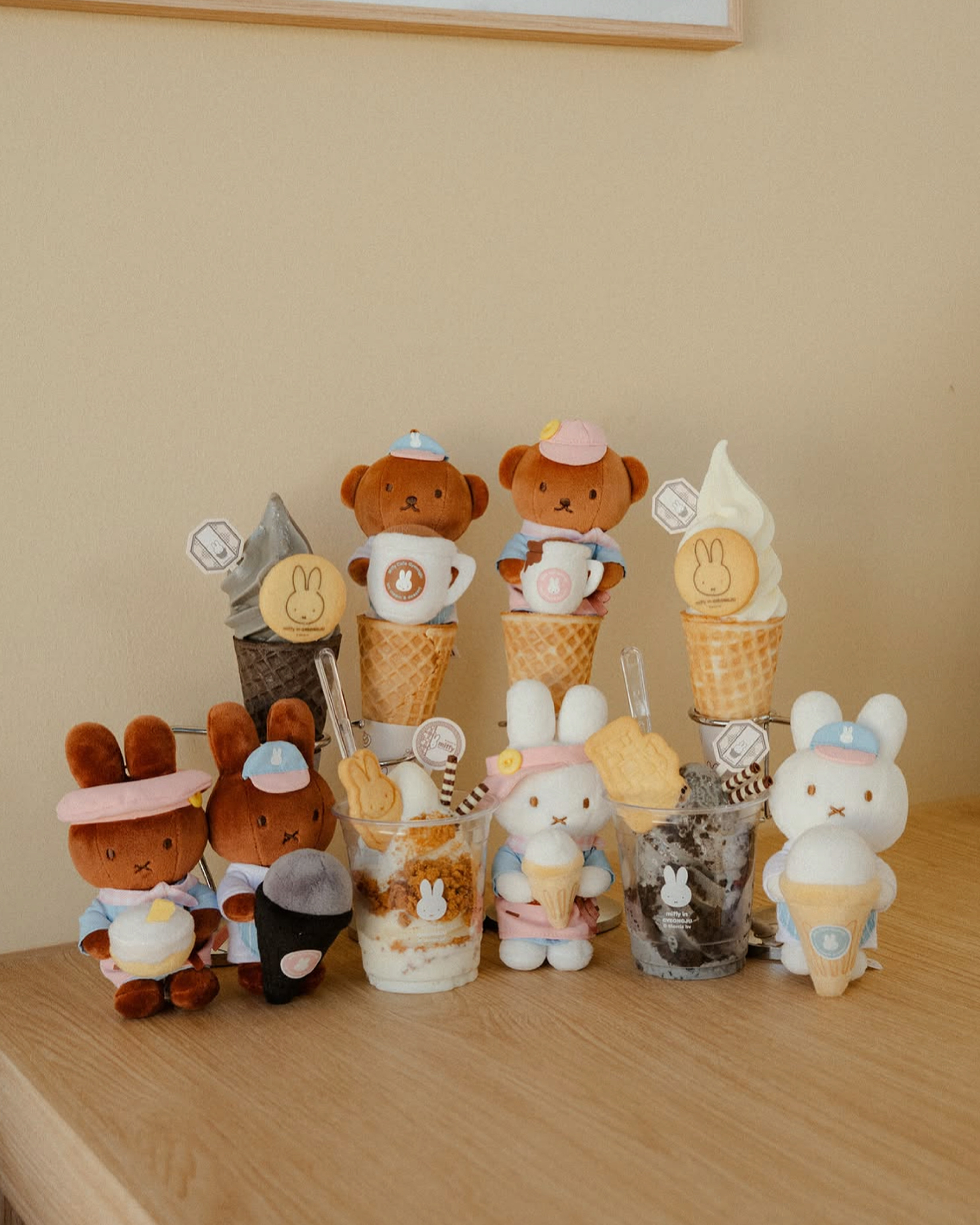 Miffy Mellow Keyring & Screen Buddy