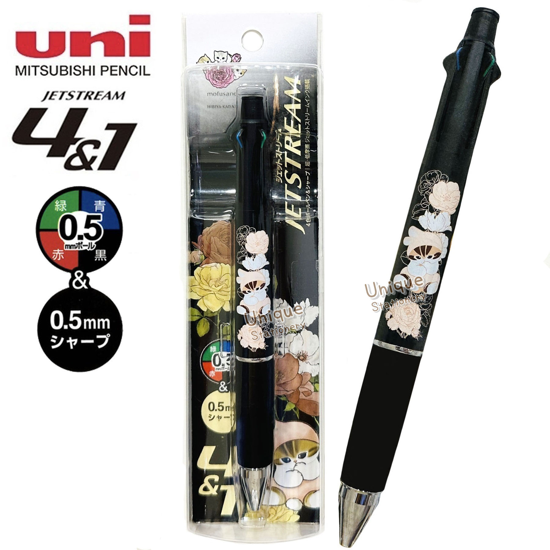 現貨｜mofusand x 日比谷花壇 鯊魚貓 日本製 uni Jetstream 4&1 多功能 5用筆 0.5mm 4色原子筆 + 0.5mm 鉛芯筆 Winter 1 (915544)
