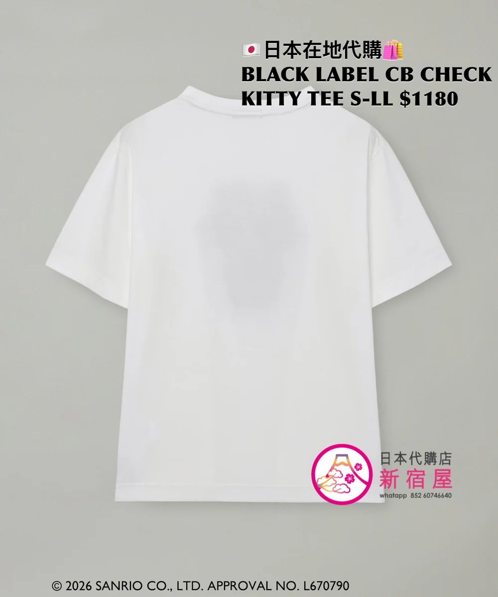 BLACK LABEL CB CHECK KITTY T-SHIRT