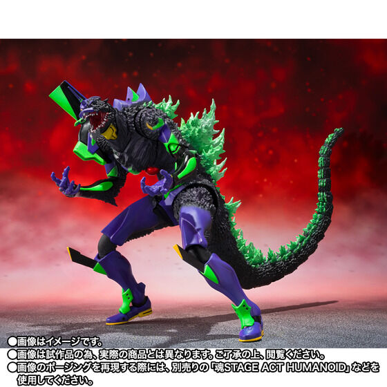 (預訂訂金 $400) (總價 $970) (魂限) Bandai S.H.MonsterArts 哥斯拉 VS 新世紀福音戰士 EVA-01 初號機 "G" 覺醒形態 (行版) SHMA GODZILLA VS Evangelion Test Type-01 "G" Awakening Form 