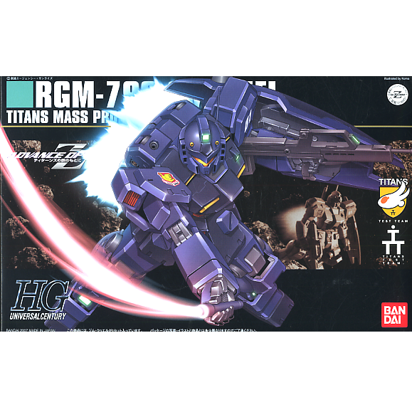 1/144 HGUC RGM-79Q GM Quel