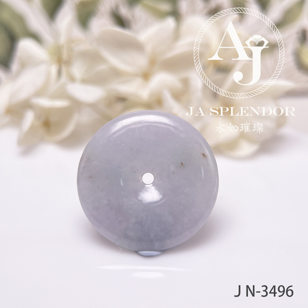 JN-3496 天然翡翠A玉 淡紫灑金平安扣吊墜(5元大小)【大特價】