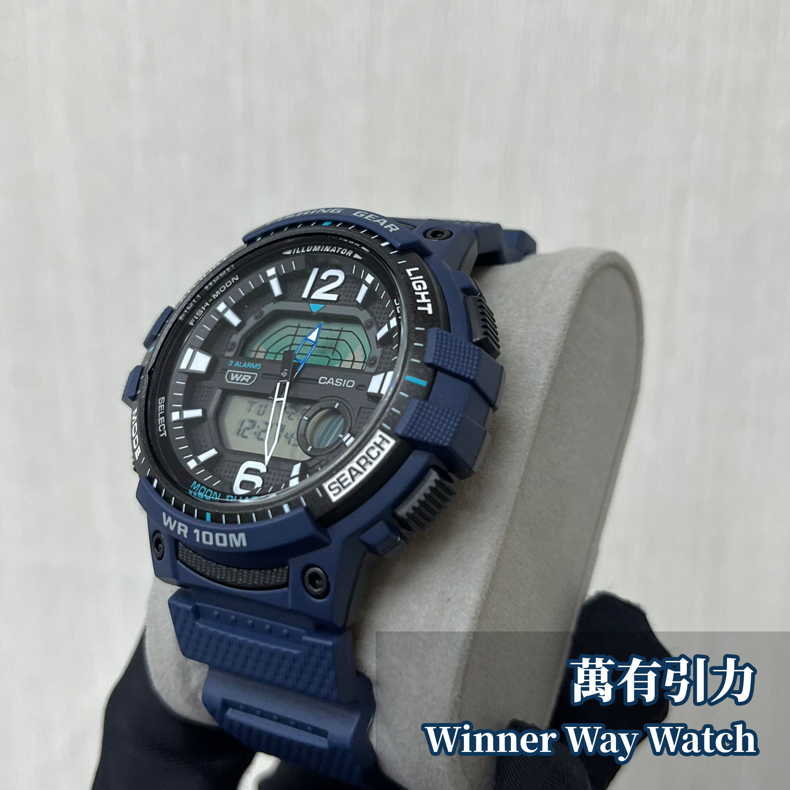 Casio WSC-1250H-2A