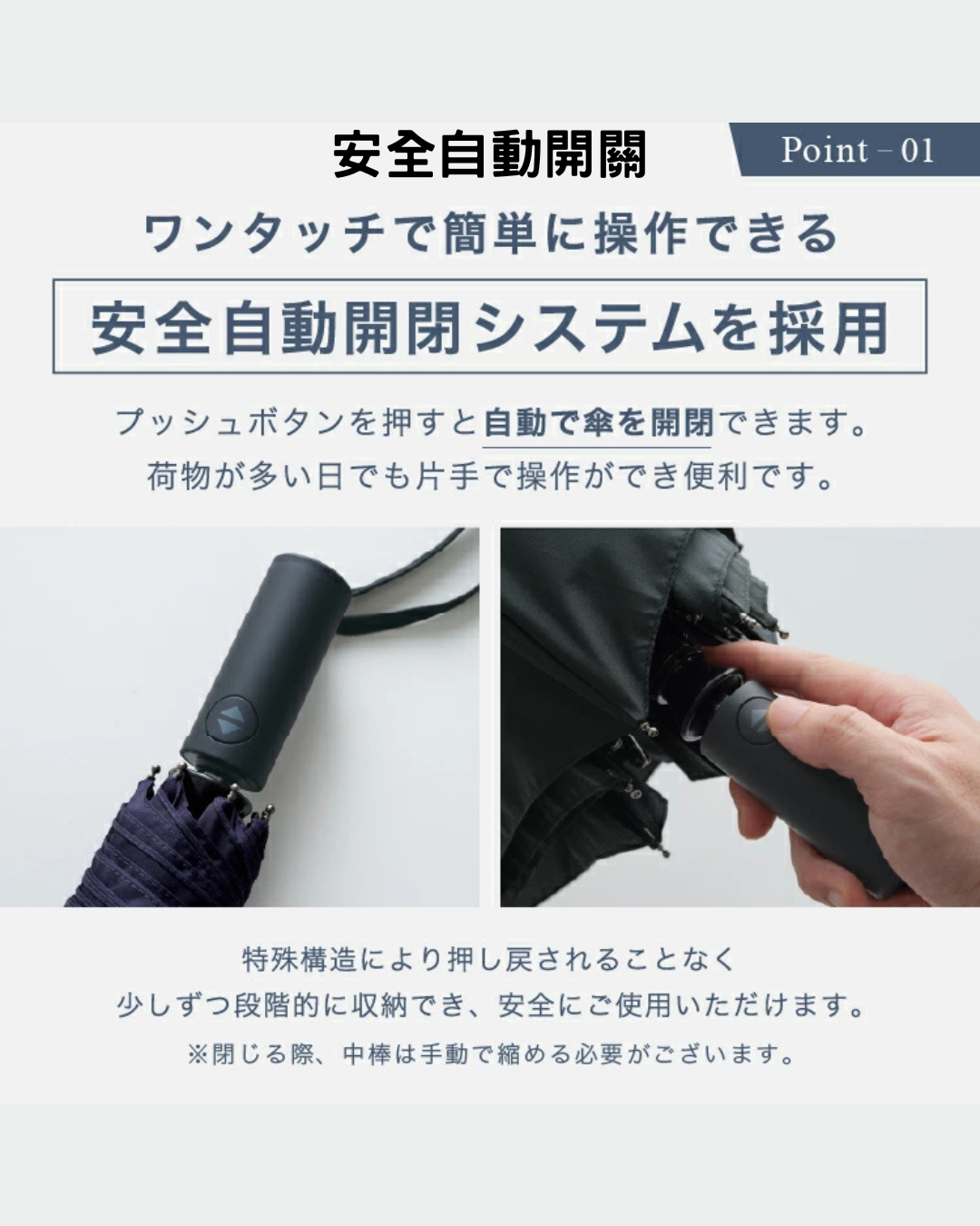 日本代購【 2026新商品 日本直送  Wpc.  Classic 自動開關  大尺寸 縮骨傘   |  unisex big automatic fold umbrella 】﻿﻿