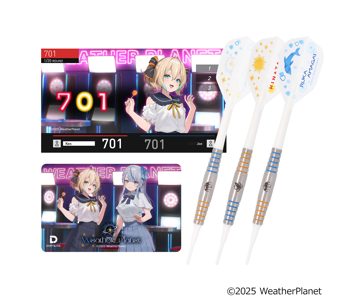 DARTSLIVE Weather Planet DARTS SET