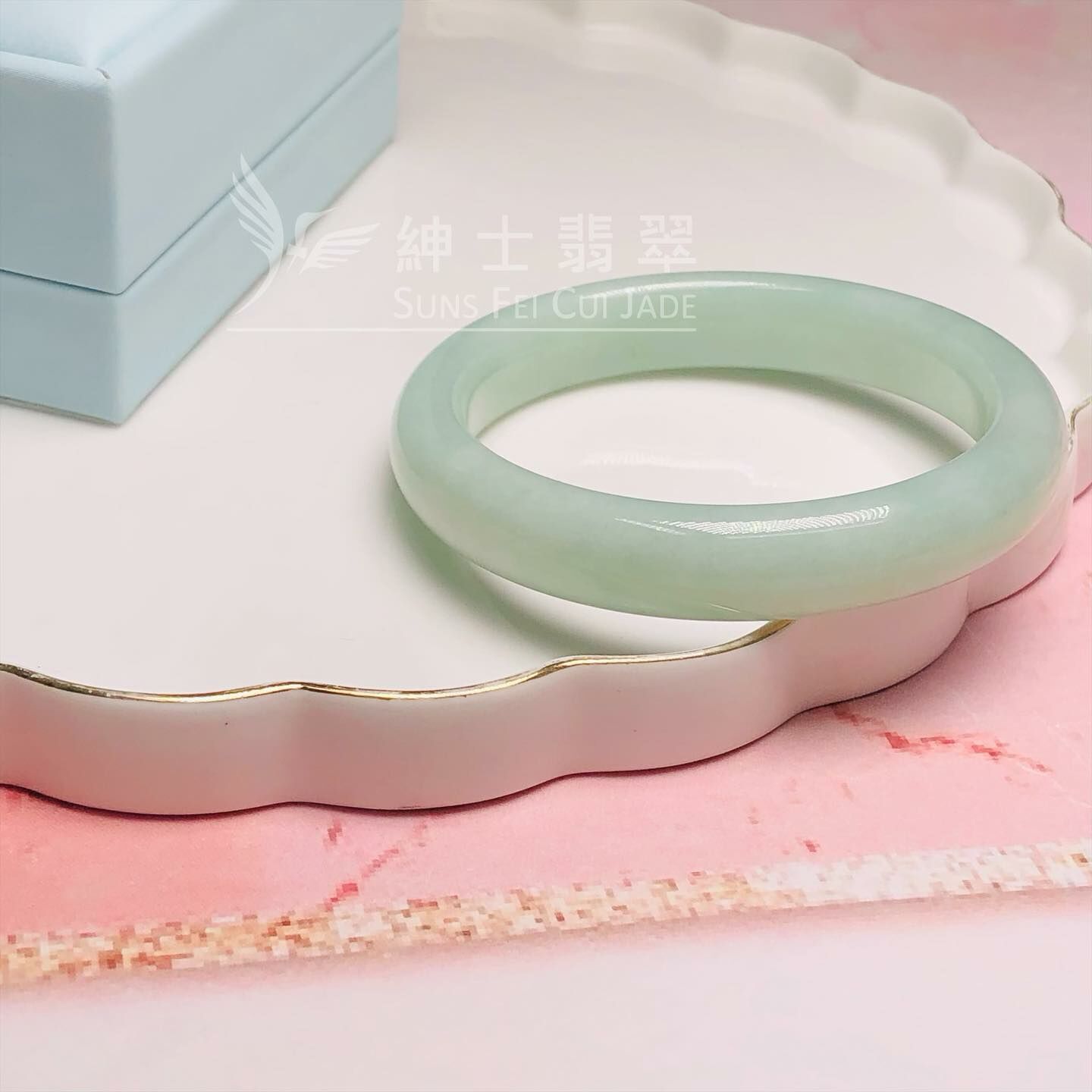 擺三橋晴水色福鐲55.5mm - 2