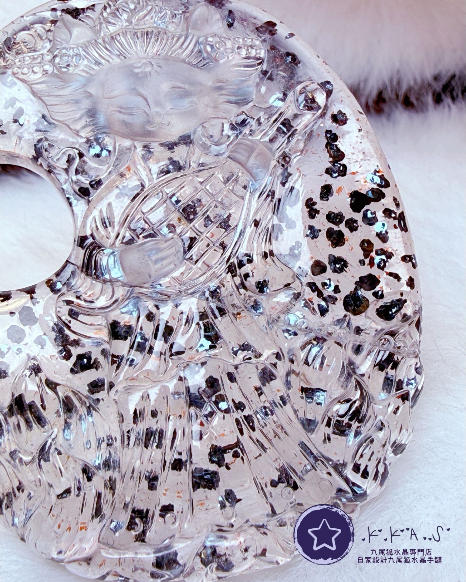 K00117 特價藍銅礦 琵琶狐娘娘 - 吊墜