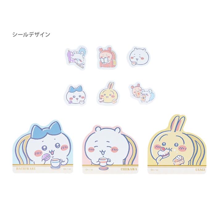 Chiikawa 袋裝貼紙｜現貨