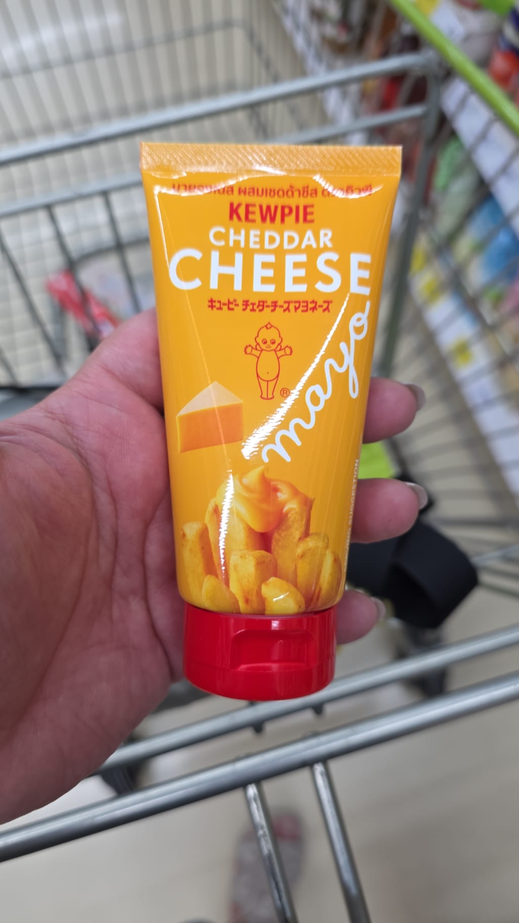 kewpie cheddar cheese
