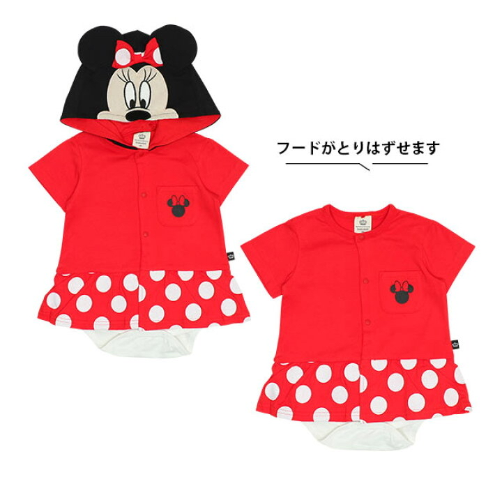 🇯🇵預訂 日本直送🇯🇵Babydoll x Disney兩色人物造型連帽短袖包屁裙