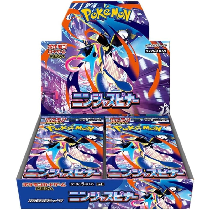 Pokemon寶可夢 - 日本版 PTCG M4 MEGA Ninja Spinner 原盒原膜 (擴充包 30包/盒) ニンジャスピナー 忍者飛旋