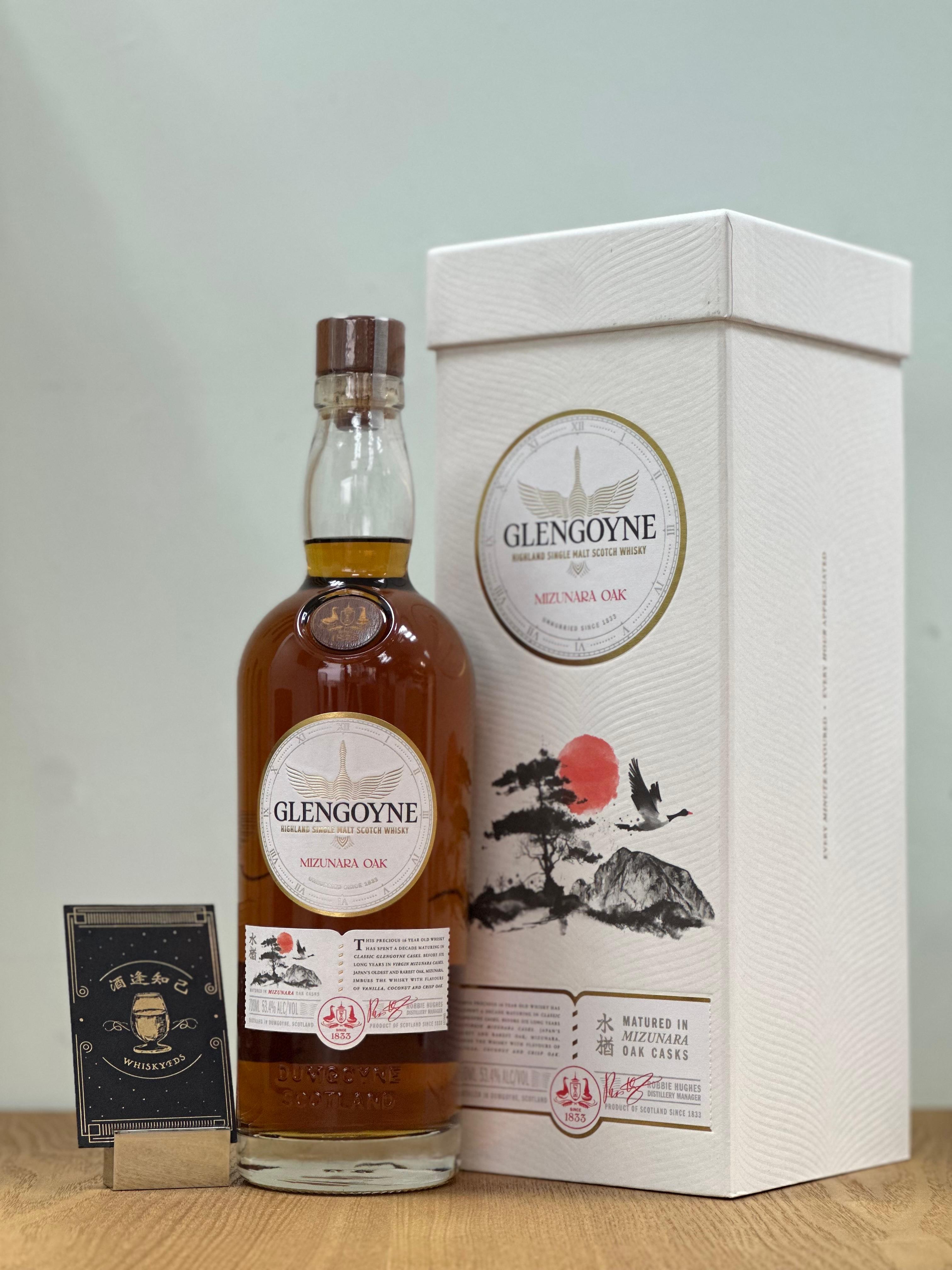 Glengoyne 16yo 水楢桶 53.4%