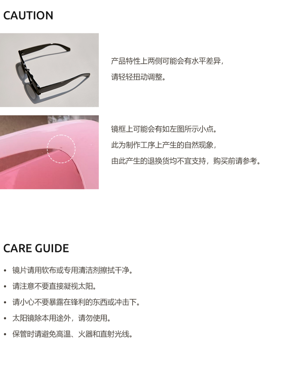 dot to dot THE LITTLE MARKET Bold Square方框太陽眼鏡