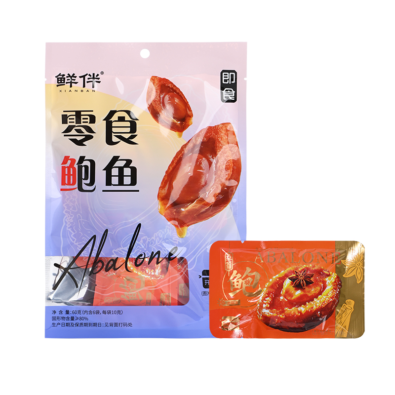 ⭐️零食鮑魚⭐️