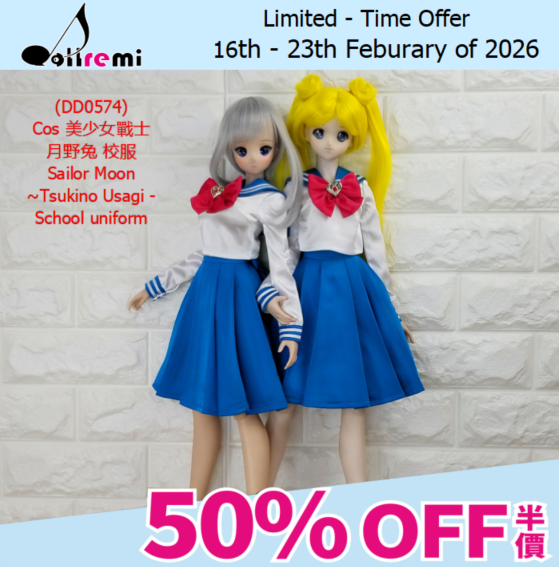 [WEEKLY OFFER!]【dollremi】(DD0574) Cos 美少女戰士~月野兔 校服  Sailor Moon ~ Tsukino Usagi - School  uniform