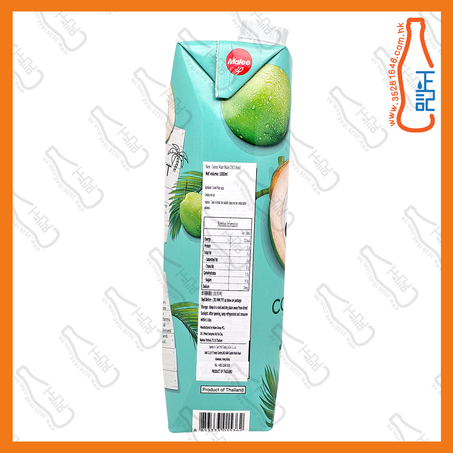 (會員價)Malee Coco 椰子水 1000ml x 12包 /箱