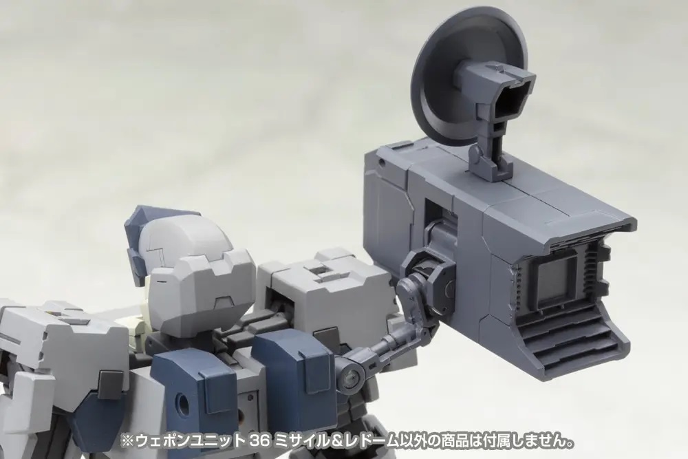 Weapon Unit 36 Missile & Radome (Reissue)