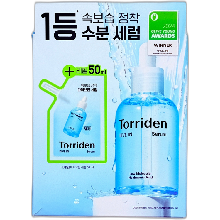 Torriden Dive-In 50ml+50ml精華液