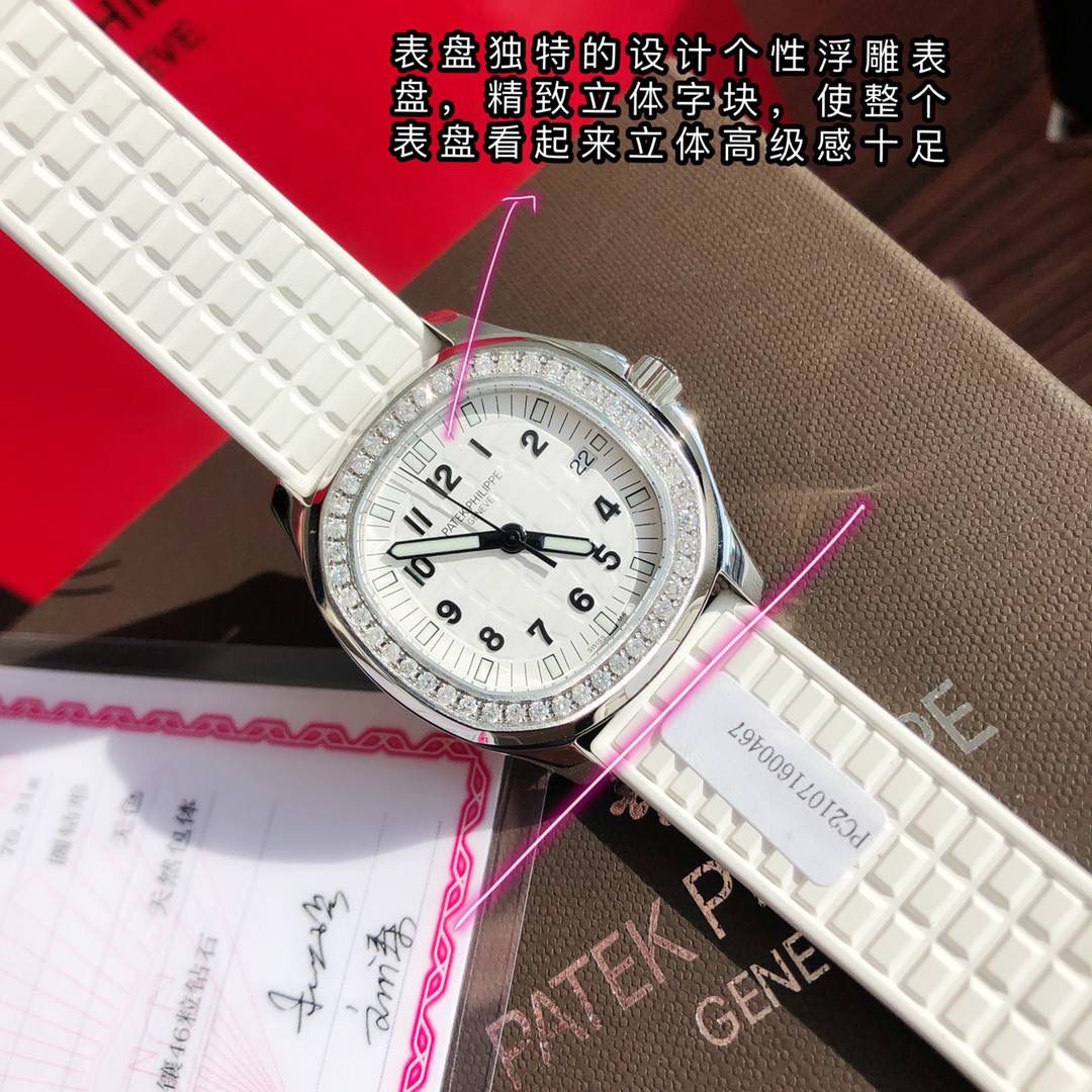 细节实拍‼️百达翡丽AQUANAUT 搭载原装瑞士石英机芯 。由100个零部件组成的一颗小而强大的内脏。真正做到零返修零误差！表盘设计也颇为独特，个性的浮雕表盘，精致立体字块。整个手表看起来立体感 高级感十足！玻璃采用蓝宝石超强硬度水晶玻璃。防反光 防刮花。进口热带复合材料橡胶表带，佩戴极为舒适贴手，适合各种手腕。搭配原装蝴蝶表扣 佩戴方便。最强舒适感😍🤟🏻