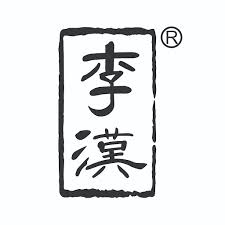 李漢港楷