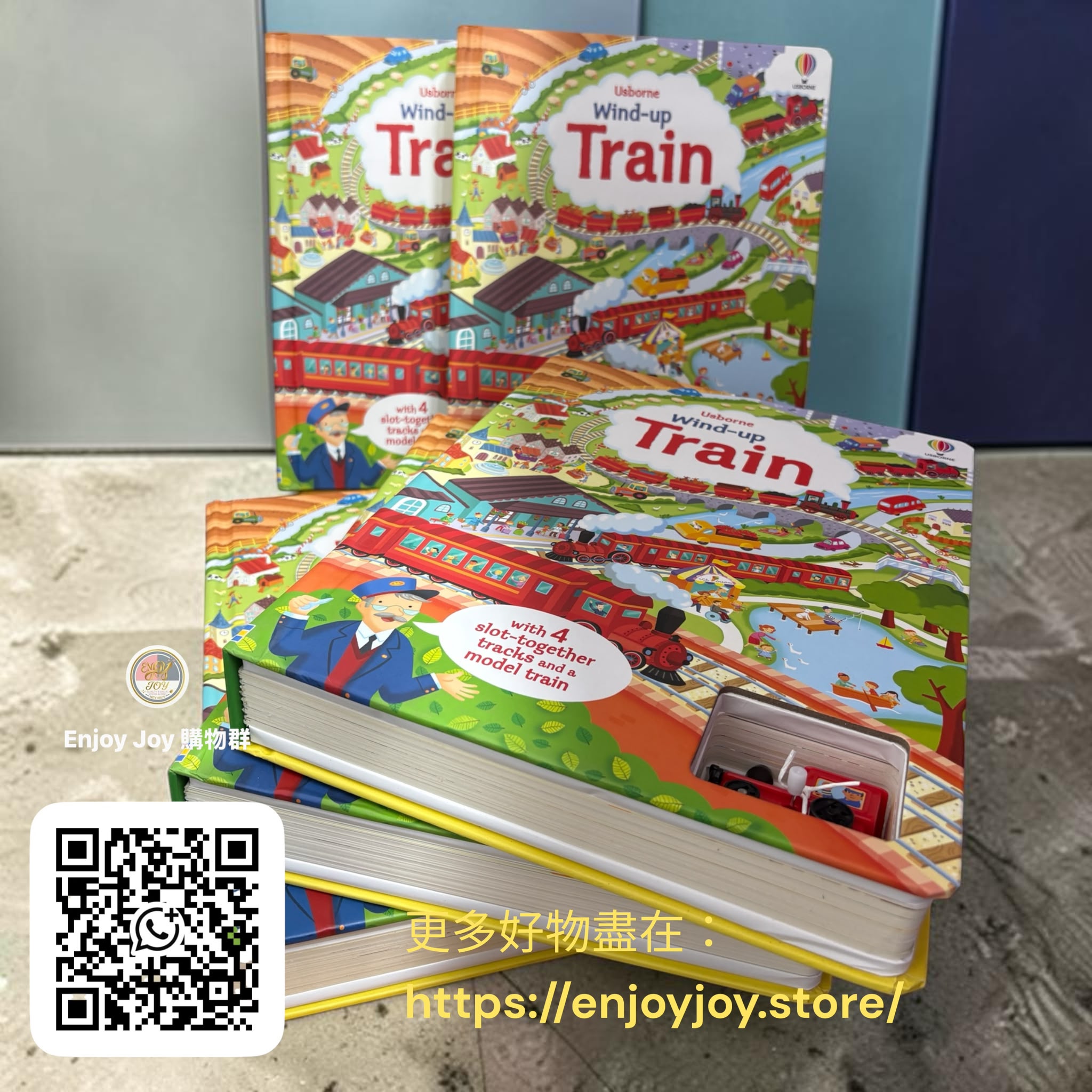  The Usborne Wind-up Train Book with Slot-together Tracks (現貨)