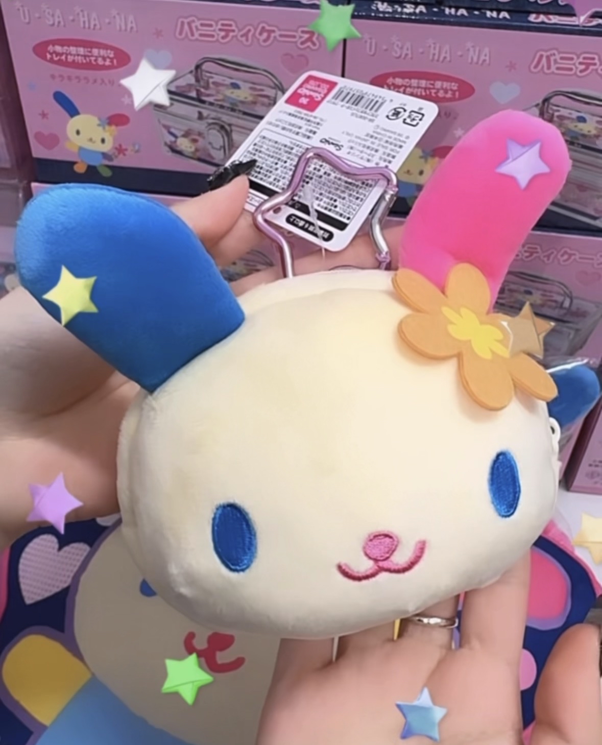 現貨｜日版 星星扣 大頭usahana收納包🌈