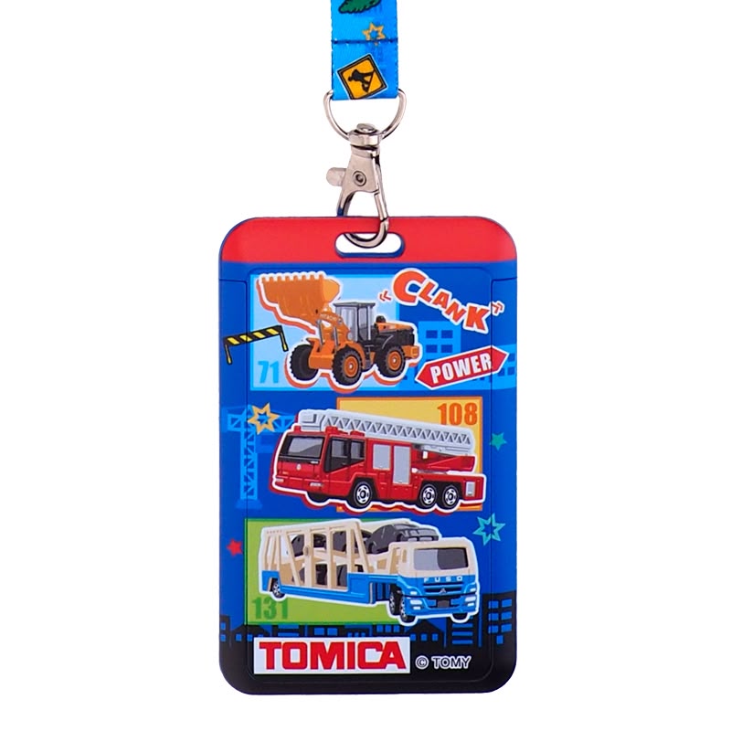 Tomica Plastic Card Holder w/ Neck Strap 証件套連頸繩