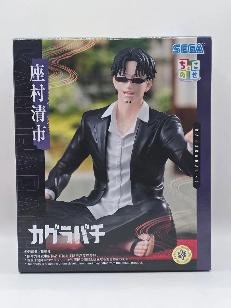 Sega, High Premium Perching Figure:  Kagurabachi Chokonose, Kiyoshi Zamura 神樂鉢, 座村清市