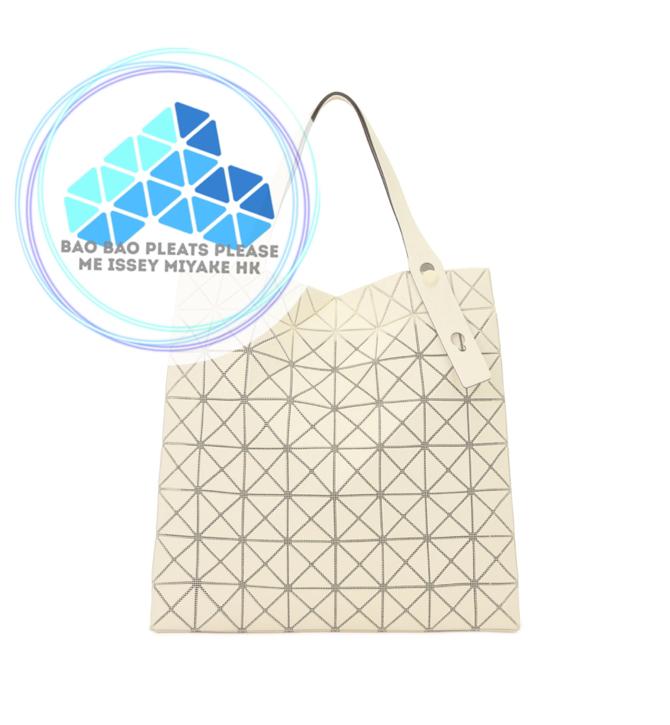 BAO BAO Prism Plus啞面8x8 tote bag