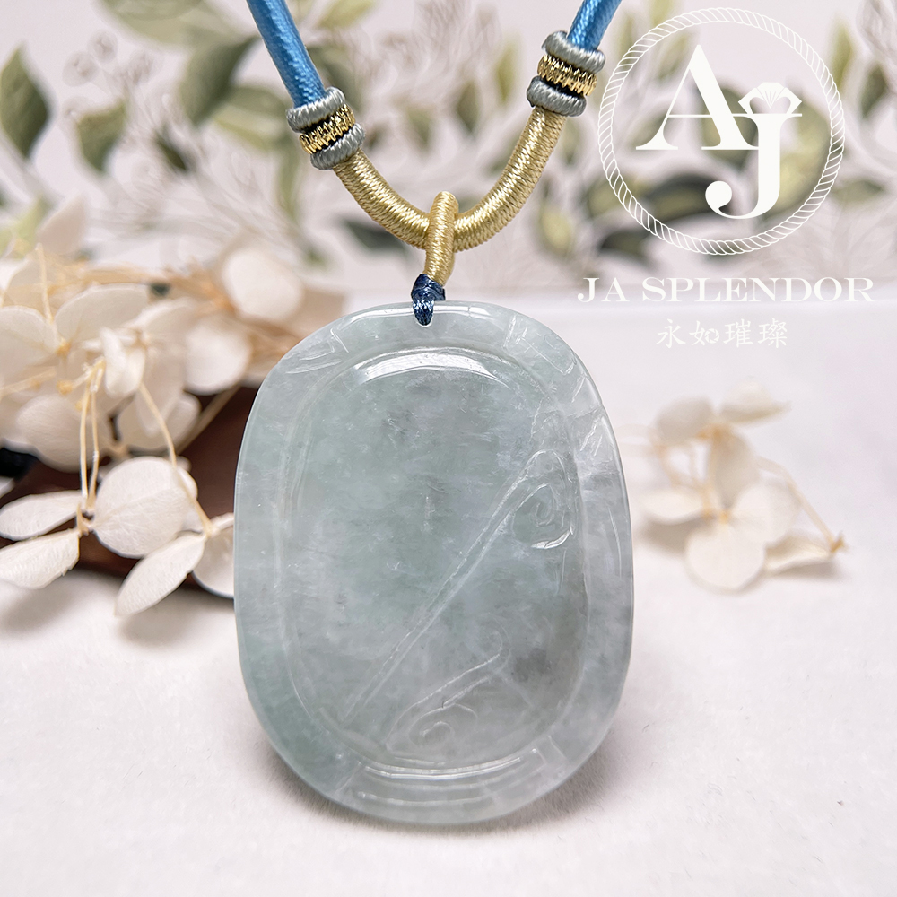 JN-1544 天然翡翠A玉 冰糯晴綠招財鎮宅貔貅挂件