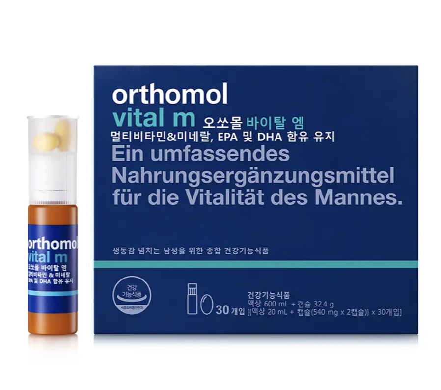 韓國直送 Orthomol Vital  男士 / 女士 專用綜合維他命 補充劑 30入/盒