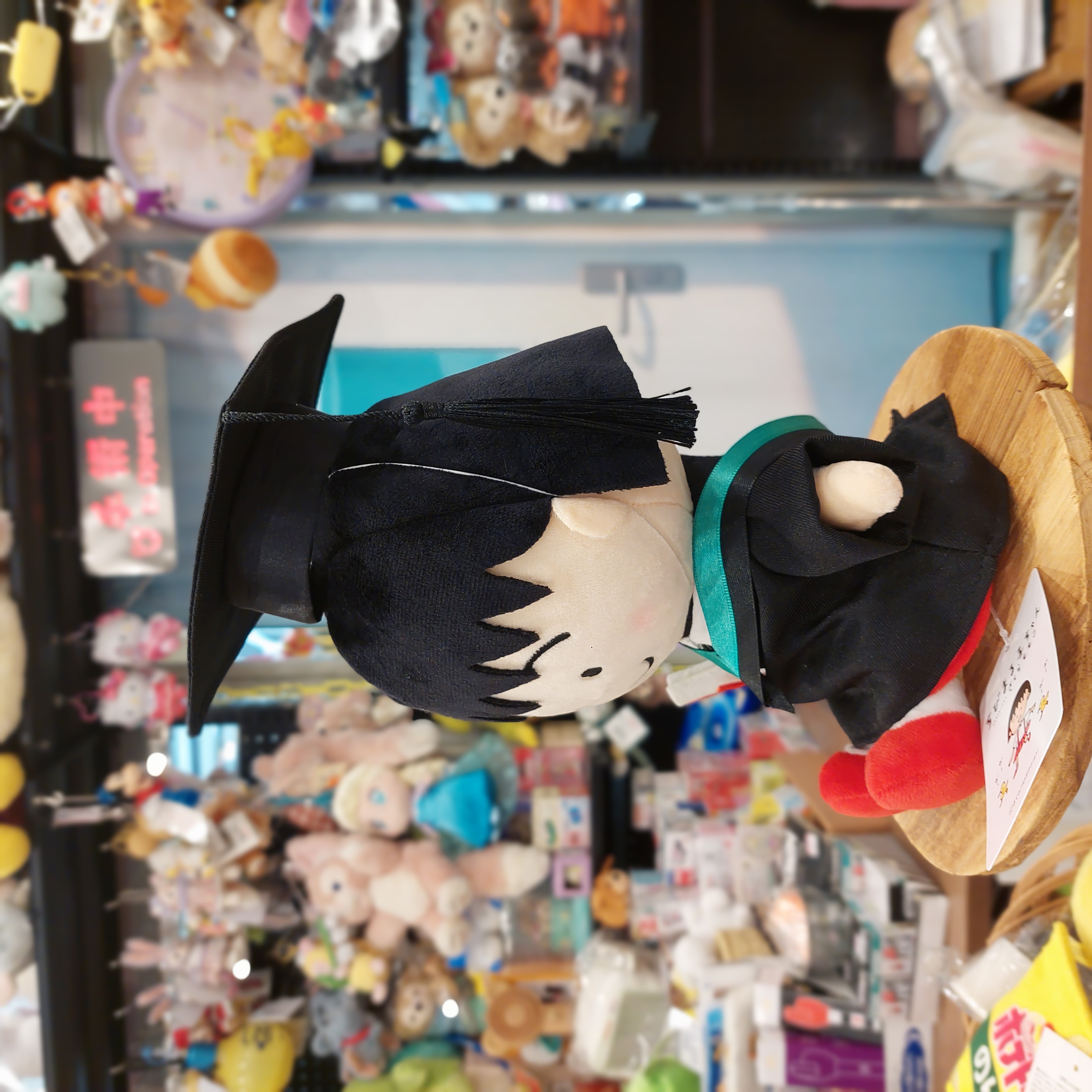 日版 櫻桃小丸子公仔 加 畢業套裝 全高連畢業帽約38cm