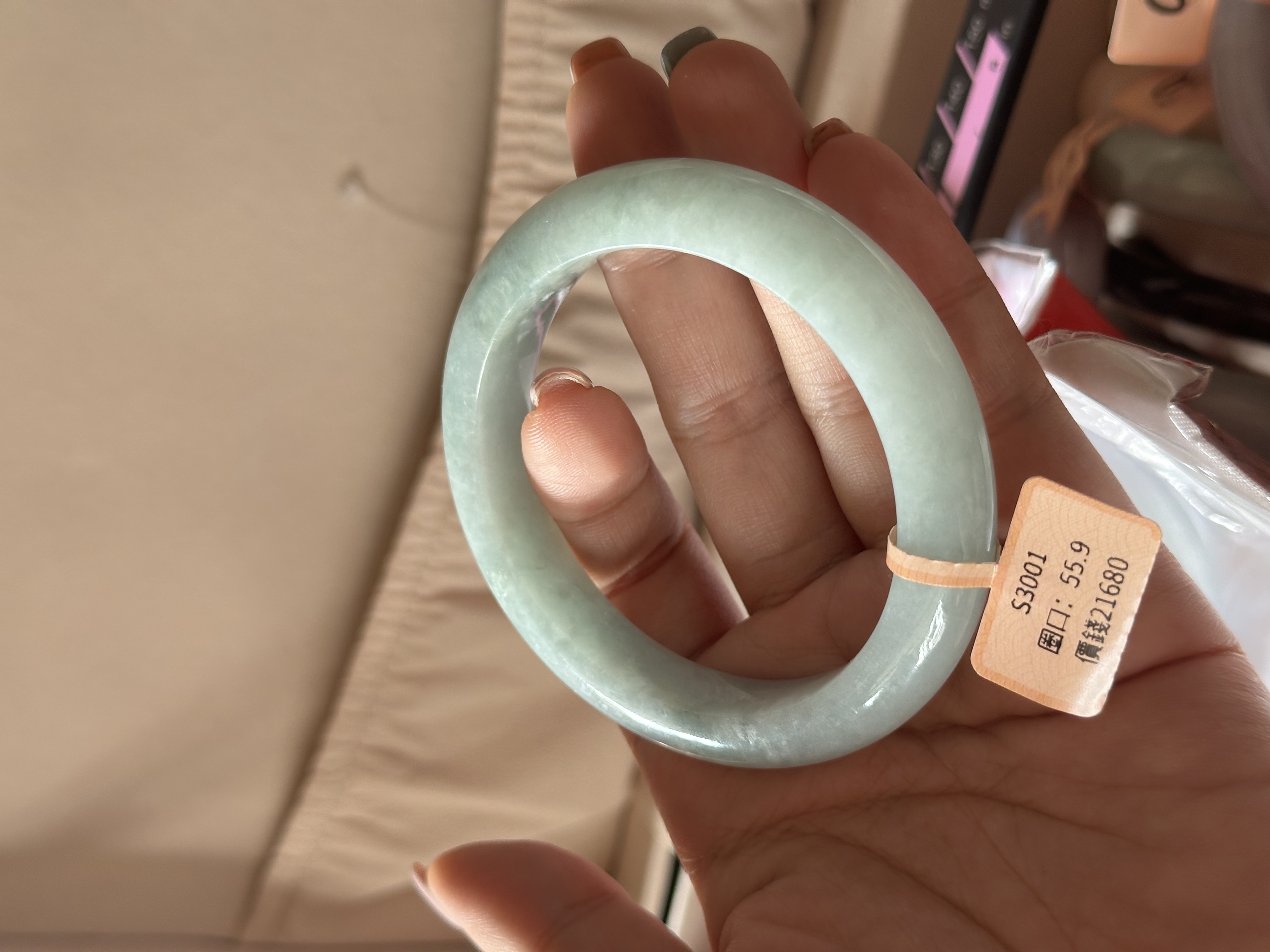 S3001 55.9 滿色甜果綠