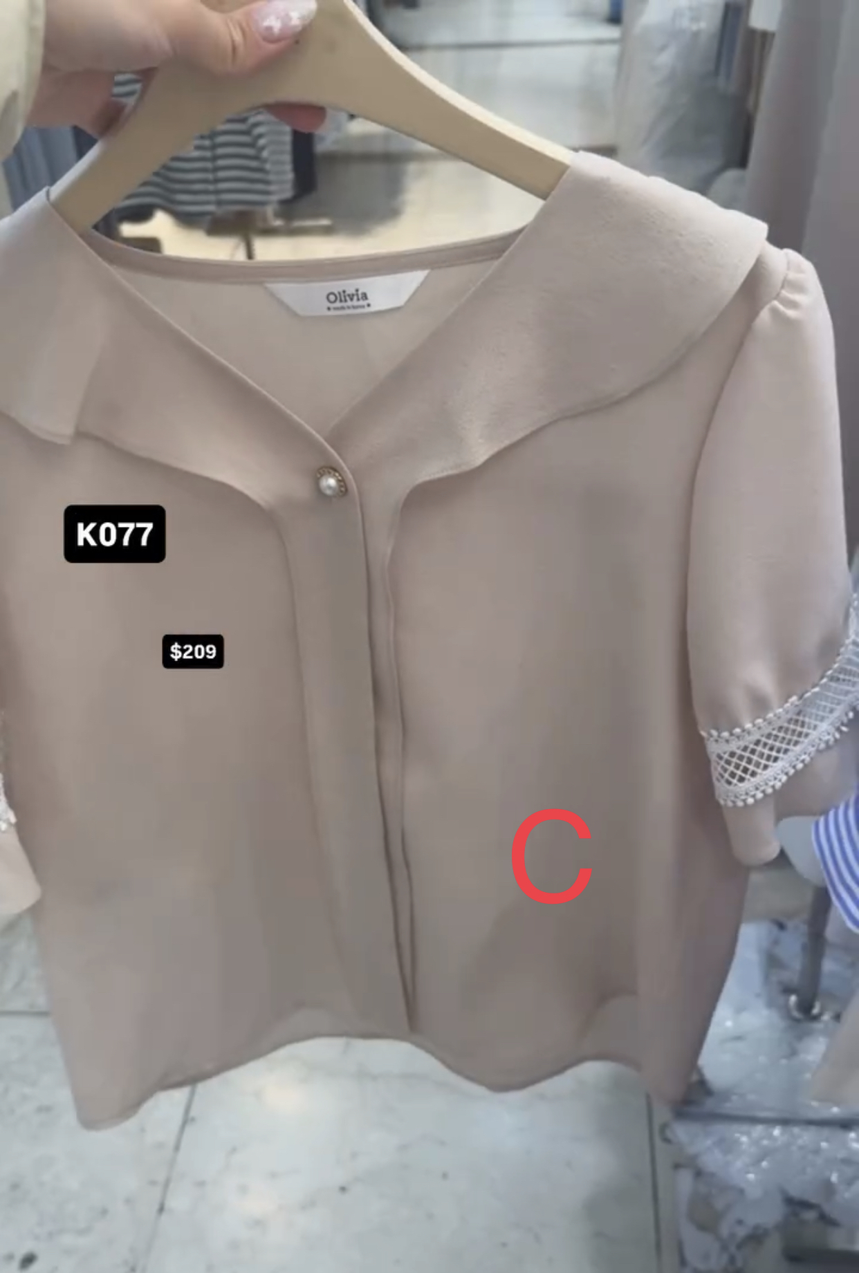 🇰🇷🇰🇷韓國連線5/4🔥🔥11164#K077