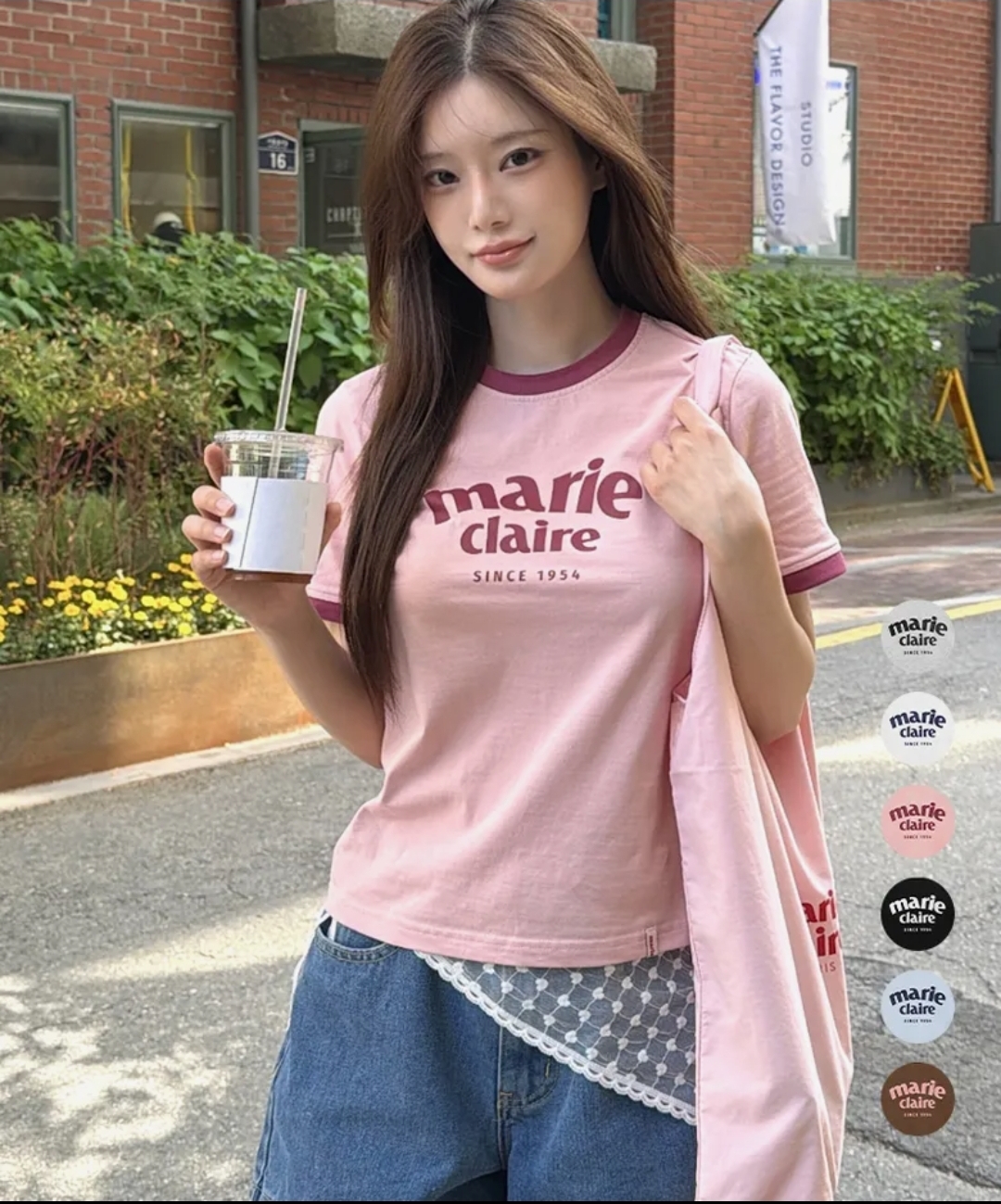 Marie Claire Logo Ringer Tee 